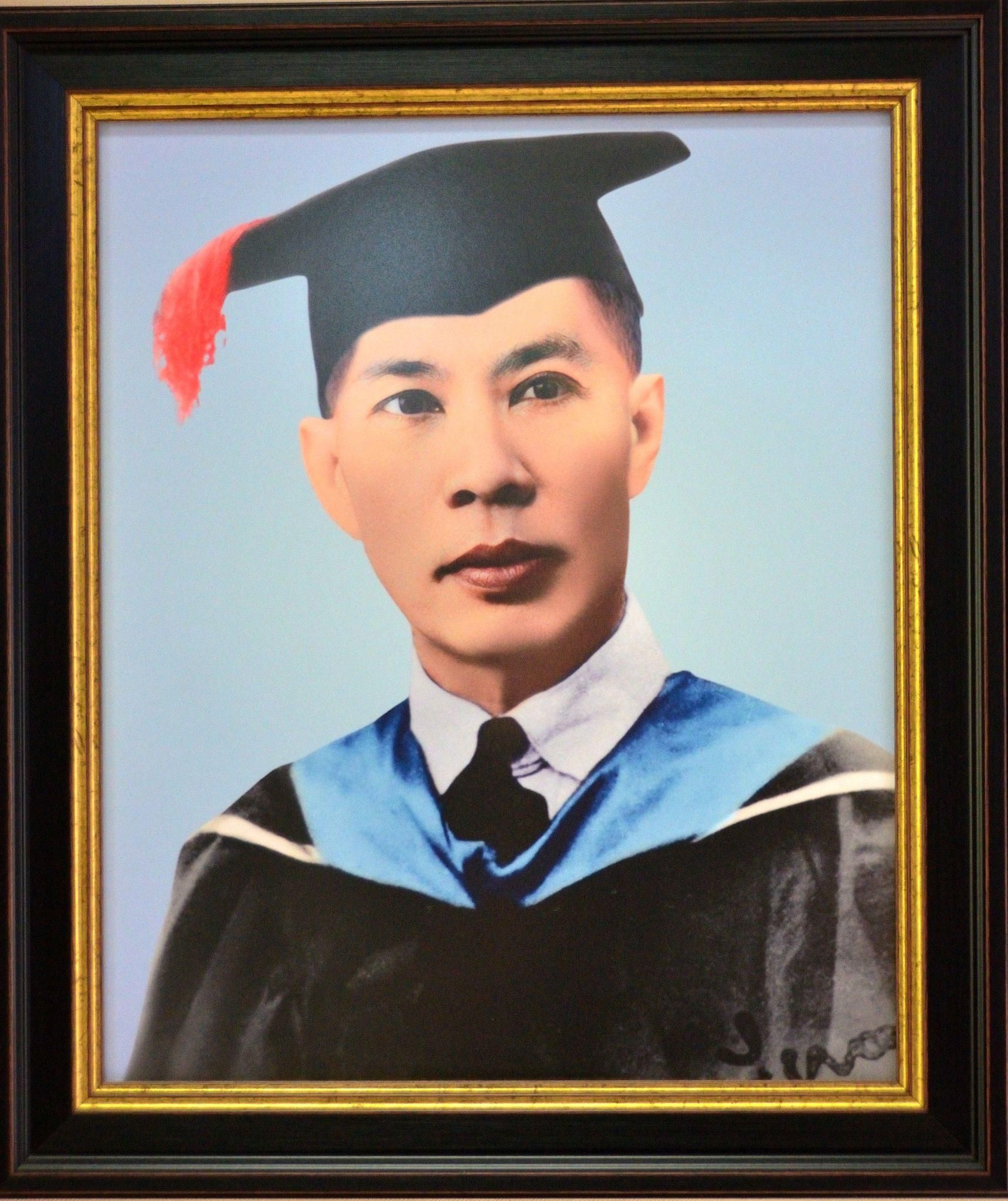 ม.จ.พูนศรีเกษม เกษมศรี